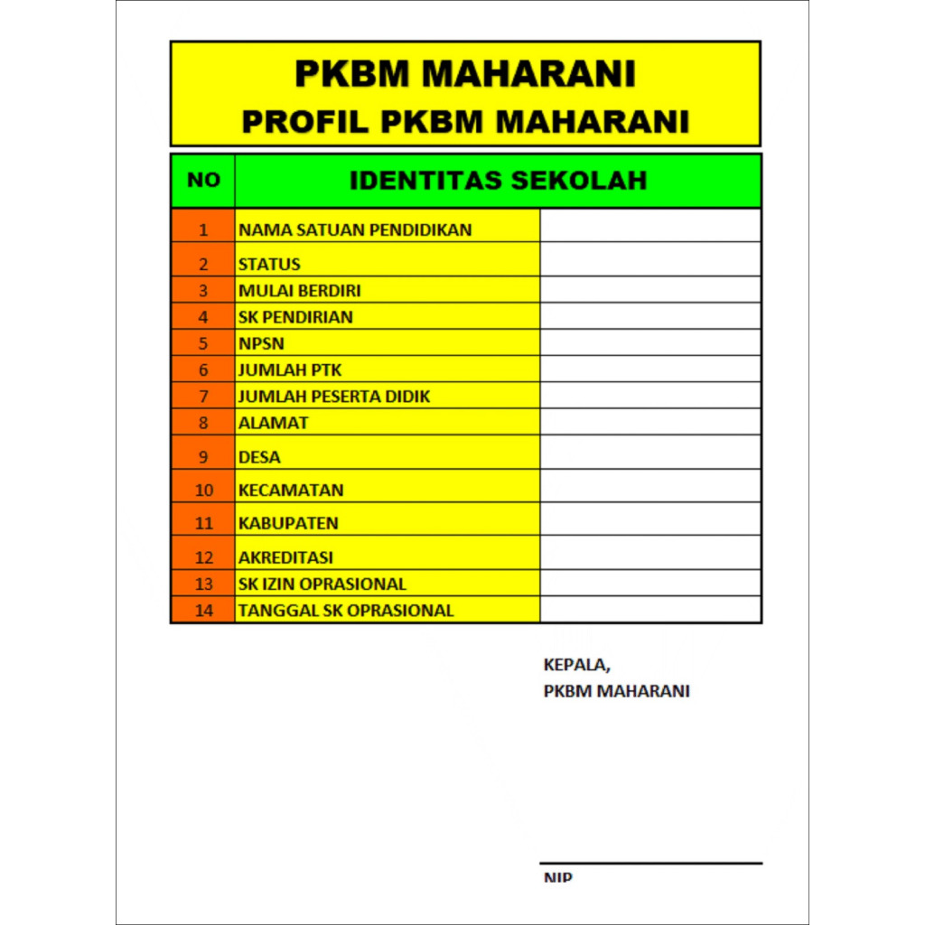 

PAPAN DATA 60 * 80 CUSTOM
