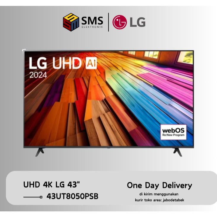 LG 43UT8050 / 43UT8050PSB 4K UHD Smart AI ThinQ TV 43 Inch // 43UT80