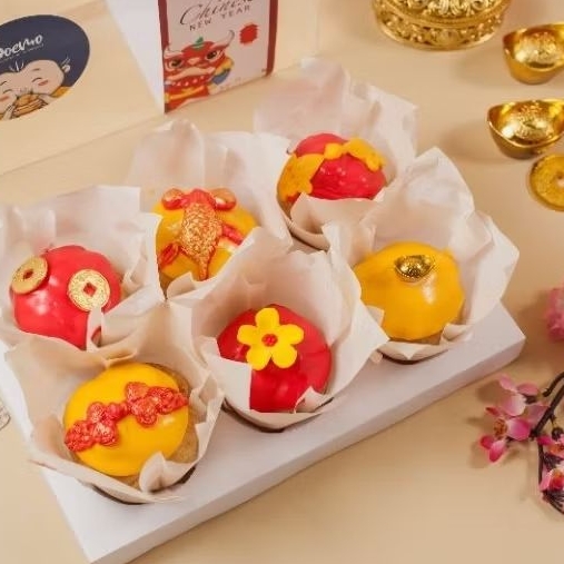 

Hampers Chinese New Year " DYNASTY DELIGHT