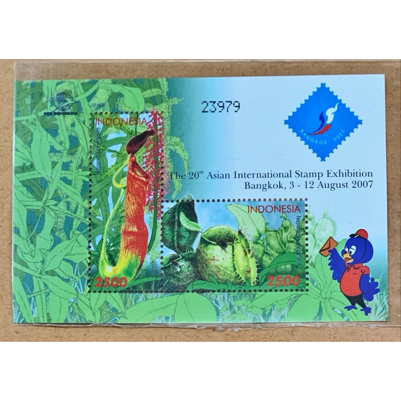 

PRANGKO INDONESIA 2007 SS PAMERAN FILATELI BANGKOK MNH.