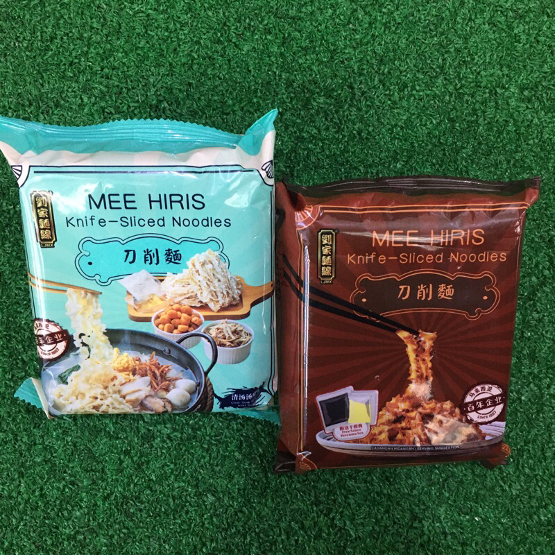 

Mee Hiris Knife Sliced Noodles Impor Malaysia HALAL