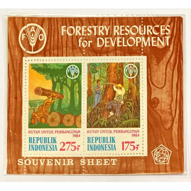 

PRANGKO INDONESIA 1984 SS HUTAN DAN PEMBANGUNAN MNH