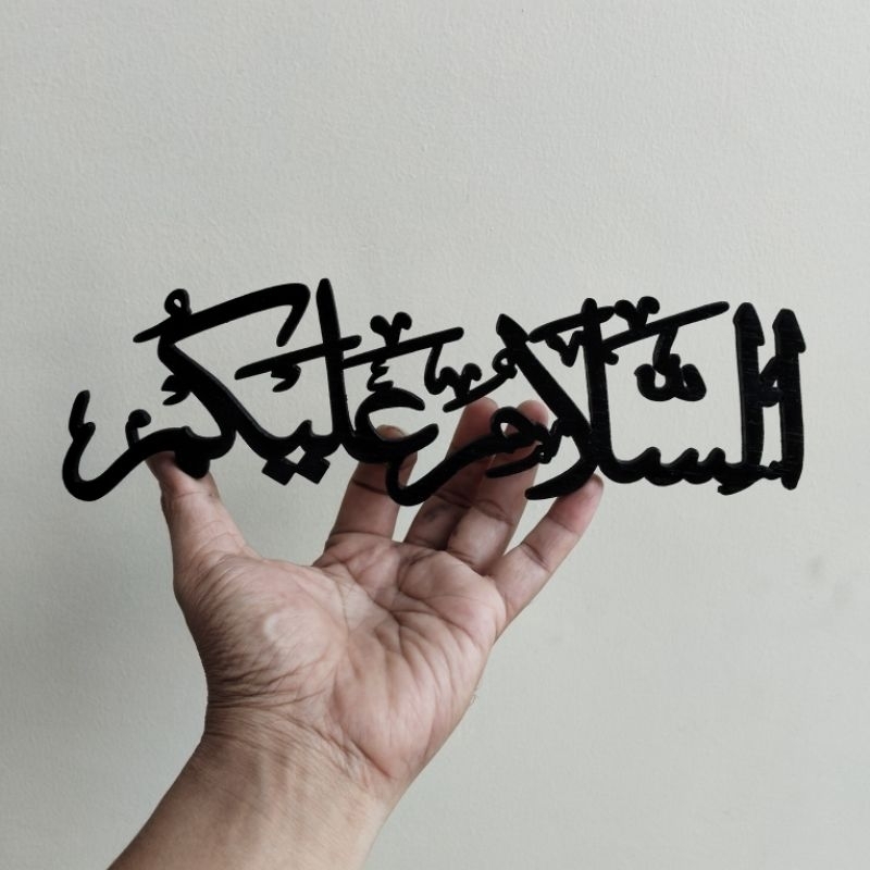 HIASAN DINDING / PINTU KALIGRAFI ASSALAMUALAIKUM FLAYWOOD