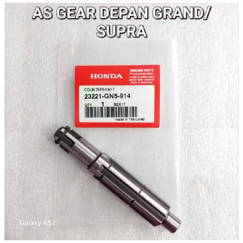 As Gear Depan Grand Supra Original