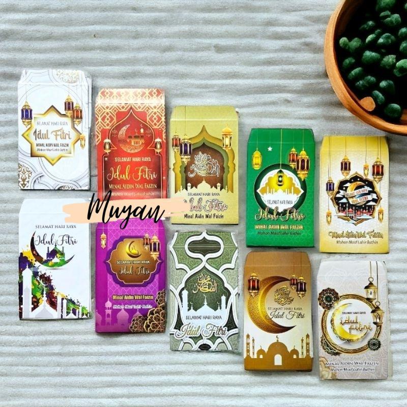 

Amplop Lebaran Masjid Idul Fitri / Ampau Lebaran THR Masjid Medium Campur Gambar