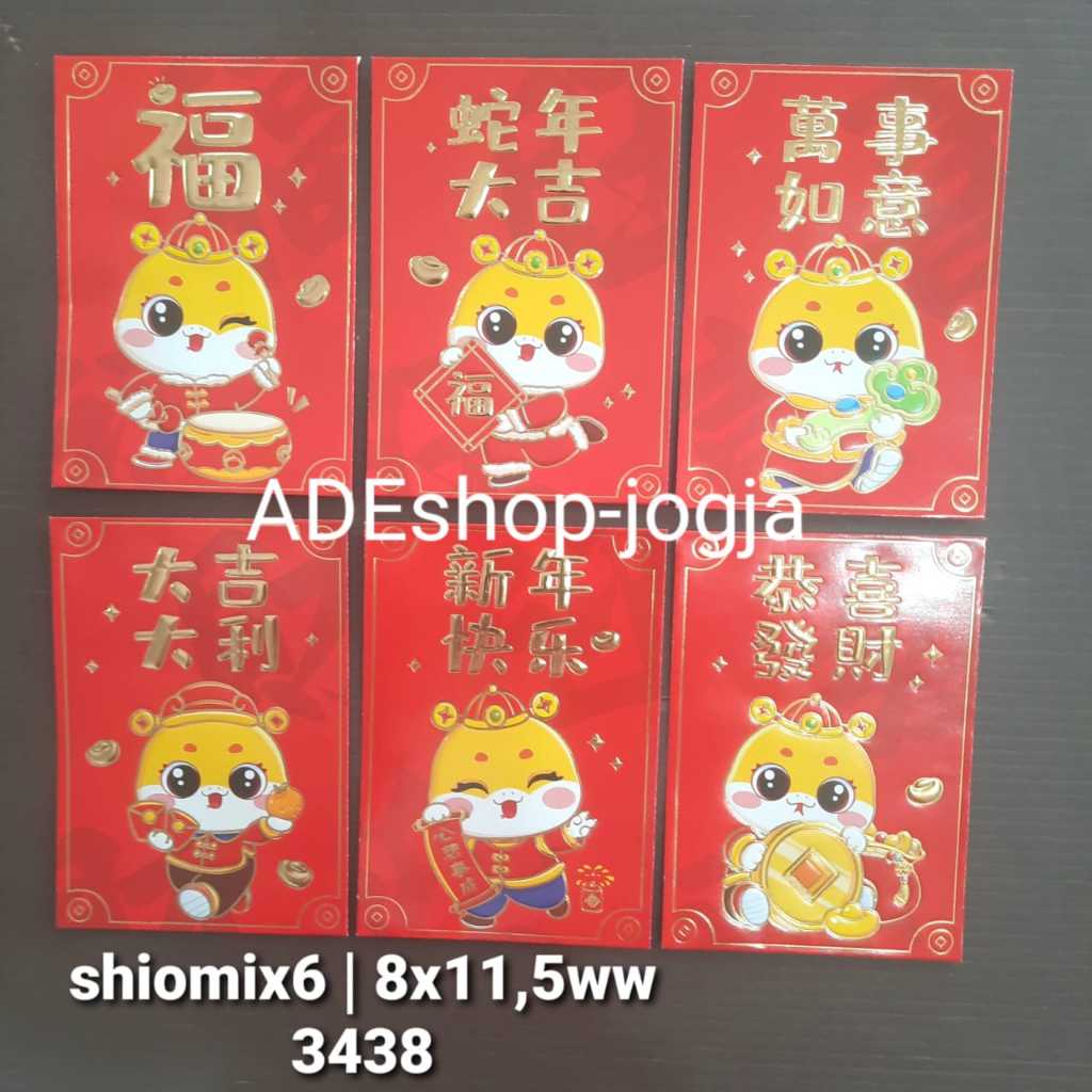 

angpao imlek shio netral 8x11.5 mix 6 bh angpau hongbao amplop merah ww pendek