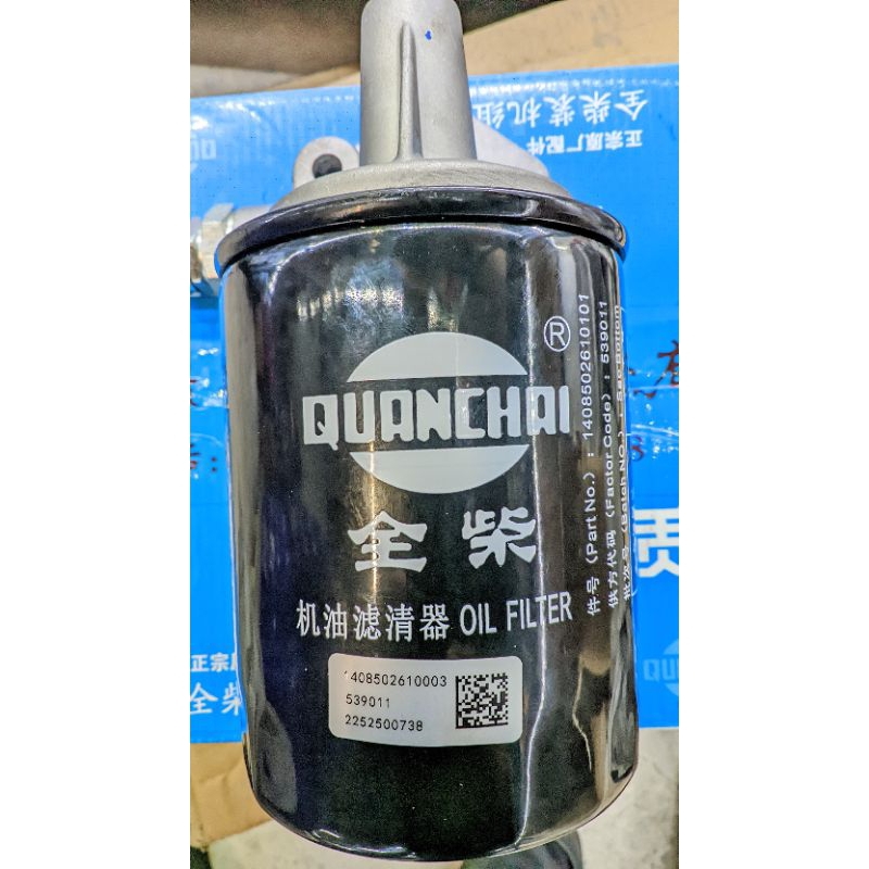 Oil filter filter oli set QUANCHAI forklift