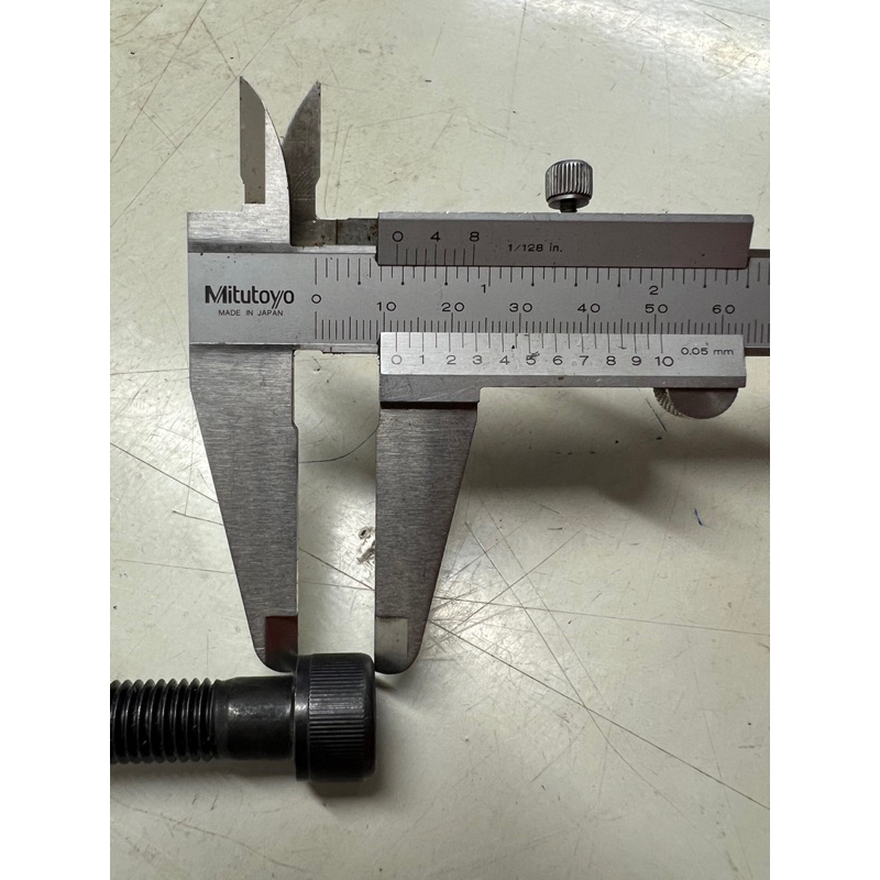 Baut / Screw M12x60mm