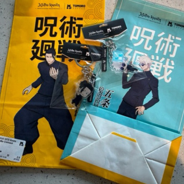 Tomoro Coffee x Jujutsu Kaisen JJK Official Merchandise Keychain Keyring Gojo Satoru Geto Suguru