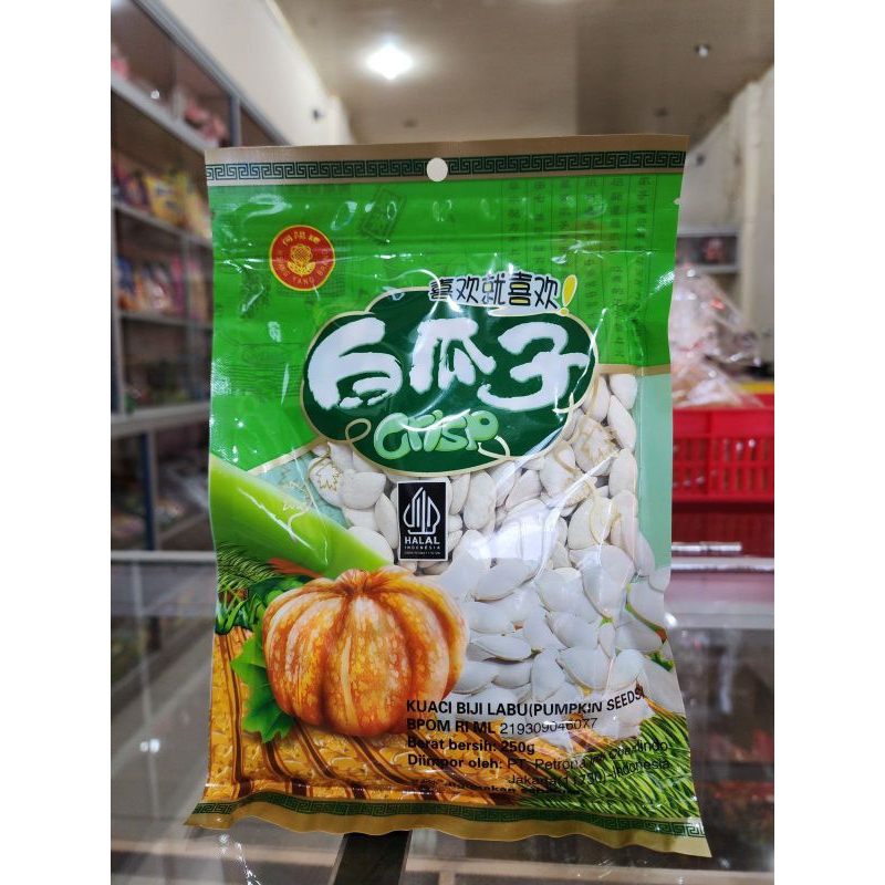 

KUACI PUTIH 250GR
