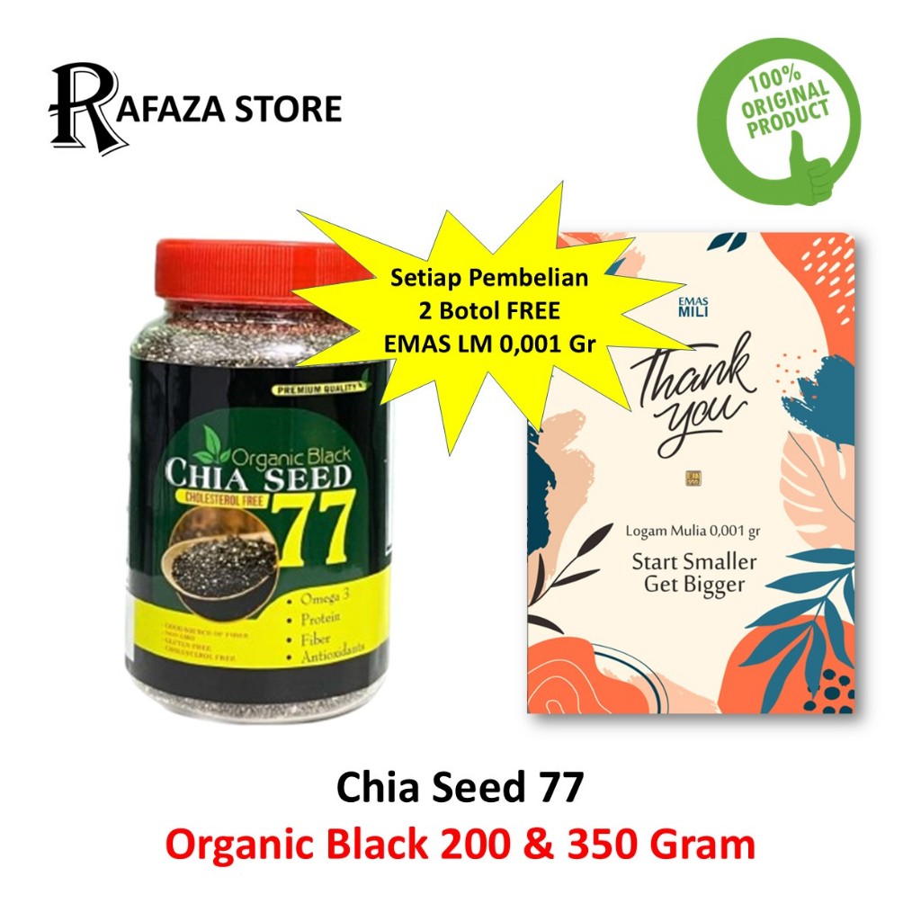 

Chia Seeed 77 Black