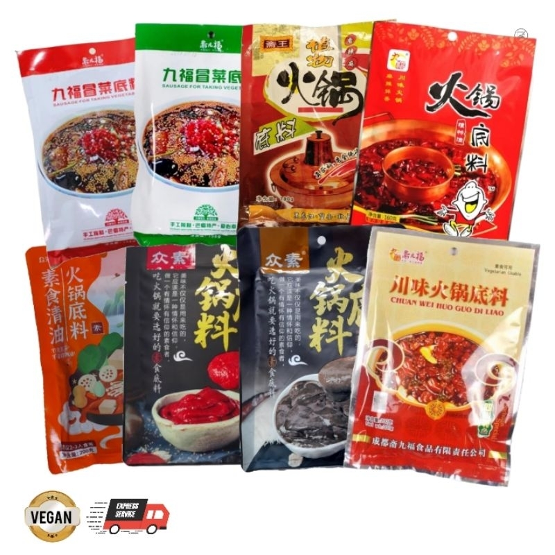 

Bumbu Hotpot Vegetarian Vegan - 7 Varian