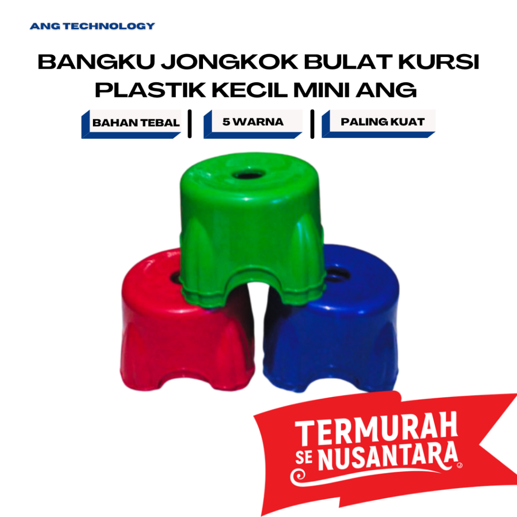 Kursi Dingklik Jongkok Plastik Tebal Diameter 18 cm Tinggi 13,5 cm Serbaguna
