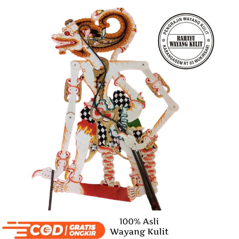 Wayang Anoman /ANOMAN OBONG