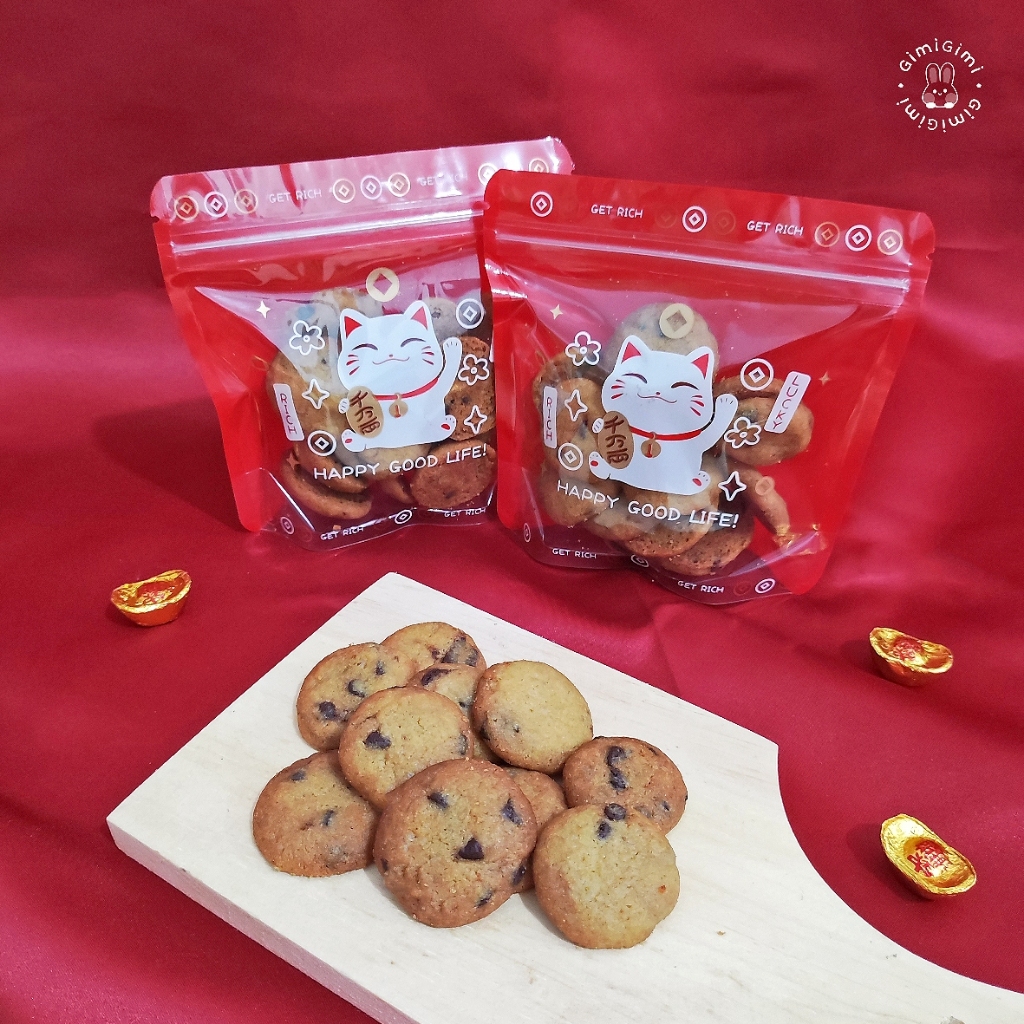 

Cookie Pouch (Chocochip Cookie) 100gr