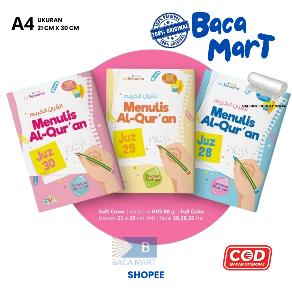 Buku MENULIS ALQURAN JUZ 28, 29, 30 Penerbit ZAIN Menebalkan Huruf Arab Al Quran Tulis 3 Juz