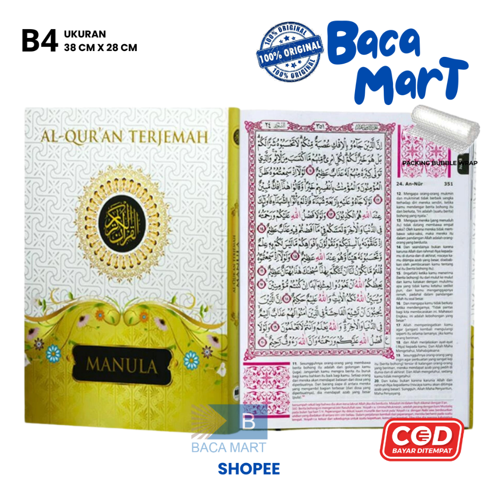 Al Quran Terjemah Jumbo HVS MANULA Al Quran Besar Al Quran Manula Pustaka MANTIQ