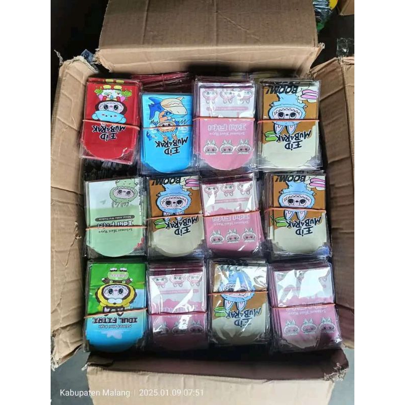 

[1000 amplop] paket usaha 1kg amplop lebaran motif labubu 2025
