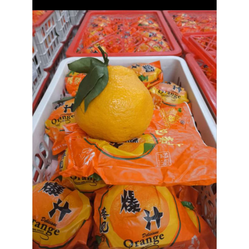 

jeruk dekopon manis bulir seperti jelly 1kg