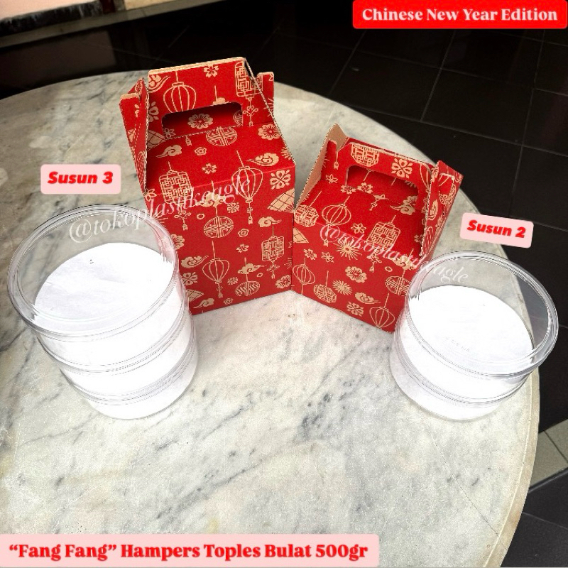 

[CHINESE NEW YEAR EDITION] “Fang Fang” Hampers Toples Bulat 500gr