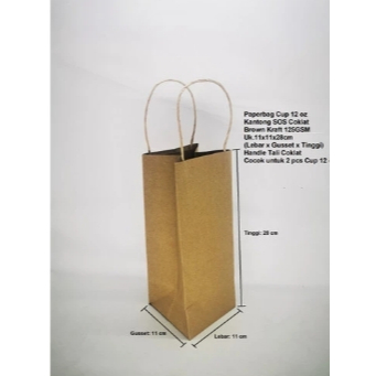 

(10pcs) Paperbag 2Cup mini coklat Tali Ukuran 11x11x28 125GSM (11 botol wine)