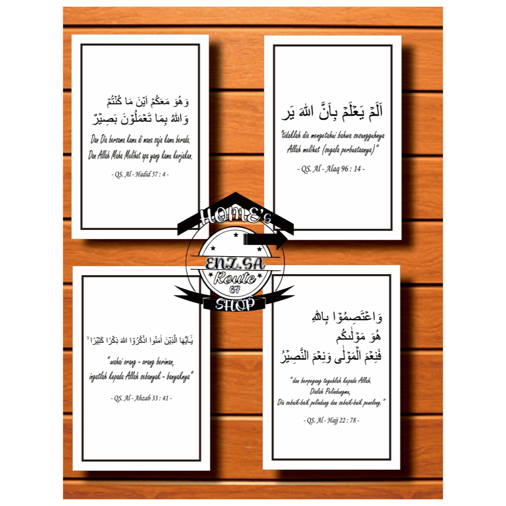 Jual hiasan dinding motivasi (20 x 30 CM) jual hiasan dinding motivasi islami jual hiasan dinding ay