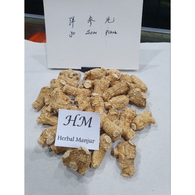 

Yo Som Pian / 人参片 Ren Shen Pian / Ginseng Slice