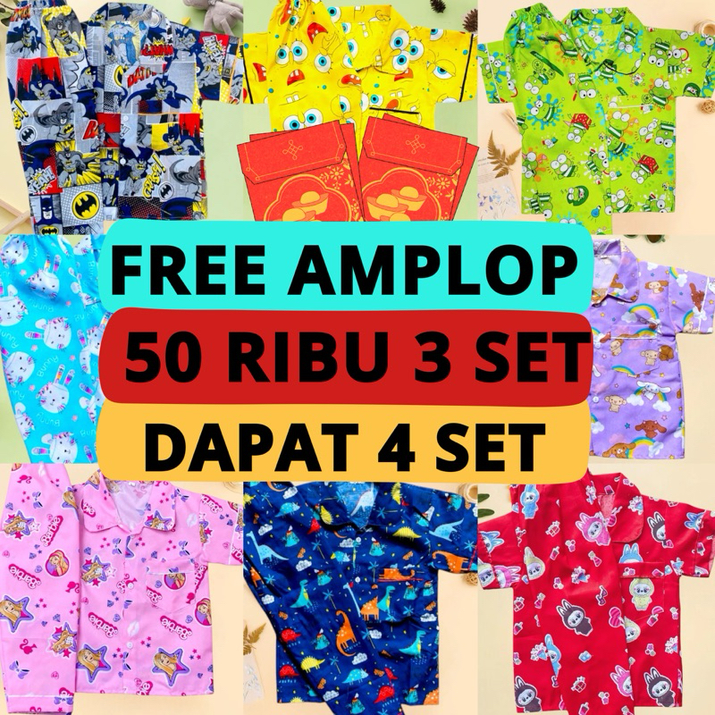 (FREE AMPLOP) PIYAMA ANAK 50 RIBU BELI 3 DAPAT 4 USIA BAYI SAMPAI DEWASA