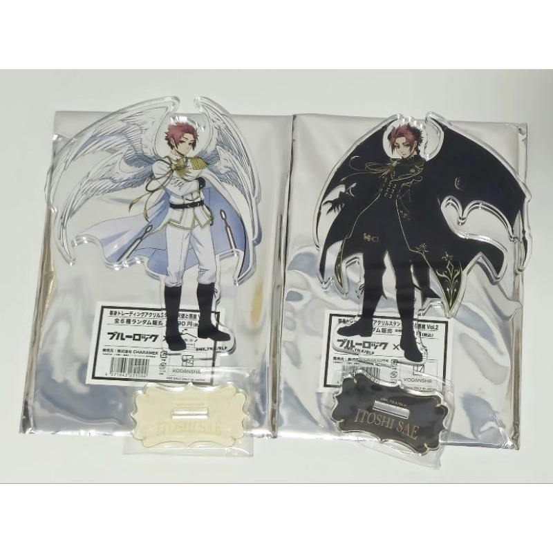 Bluelock x Ouchide Official Collab, Favoteria Angels & Demon Ver. - Itoshi Sae