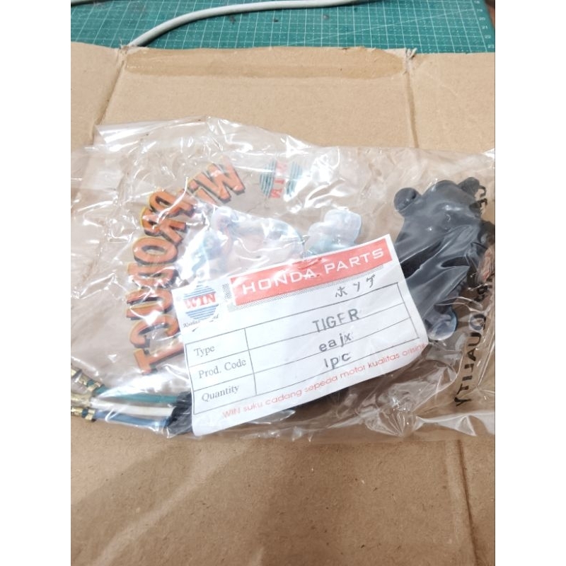 FITING PITING COP LAMPU SOCKET MOTOR SUPRA GRAND WIN