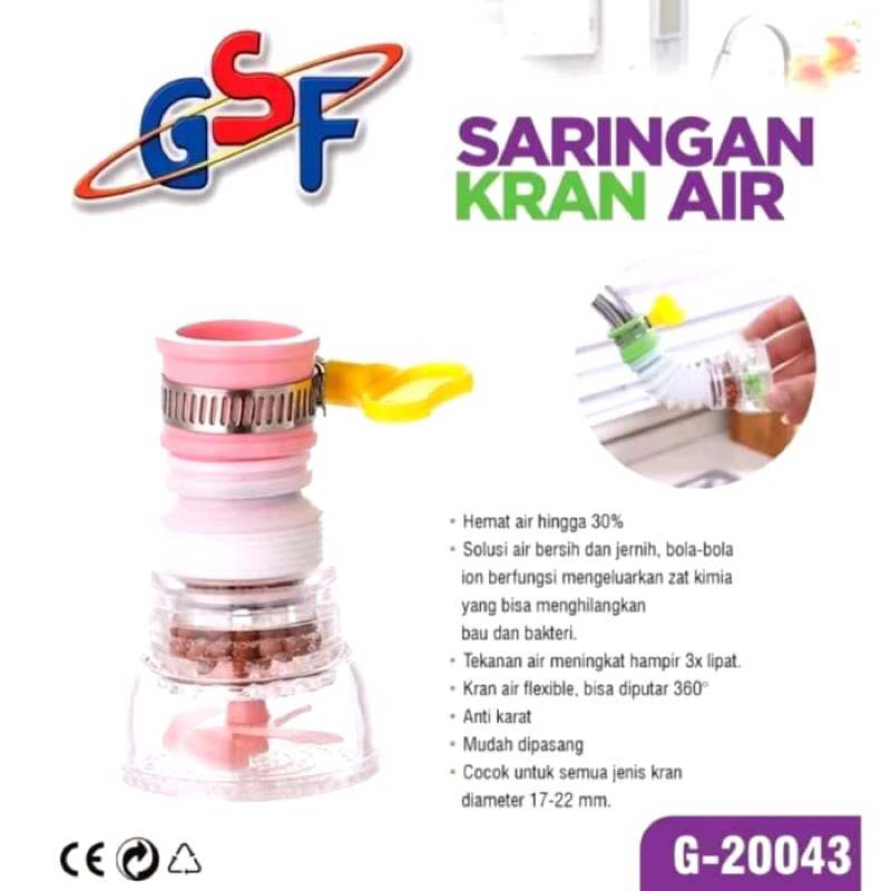 Saringan kran Air GSF serbaguna