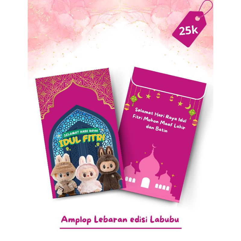 

DESAIN AMPLOP LEBARAN