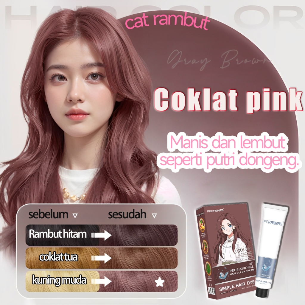 【Tidak perlu bleach】 cat rambut Coklat pink hair color *200ML ready stock, pengiriman cepat（semir ra