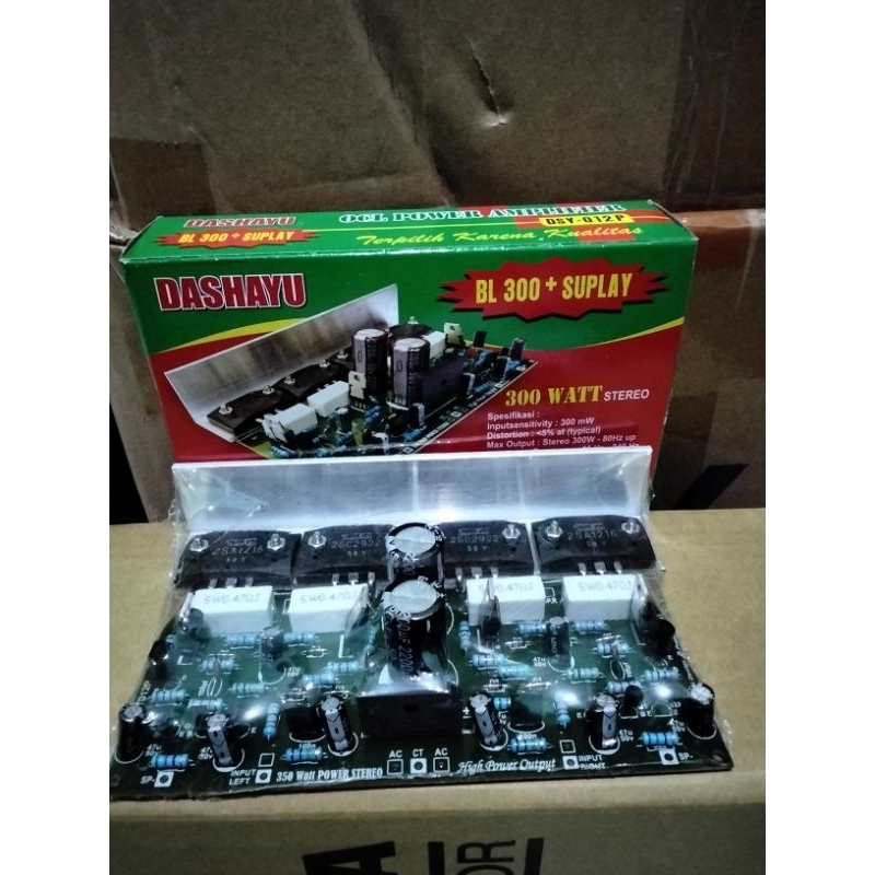 OCL power Amplifier 300watt Stereo
