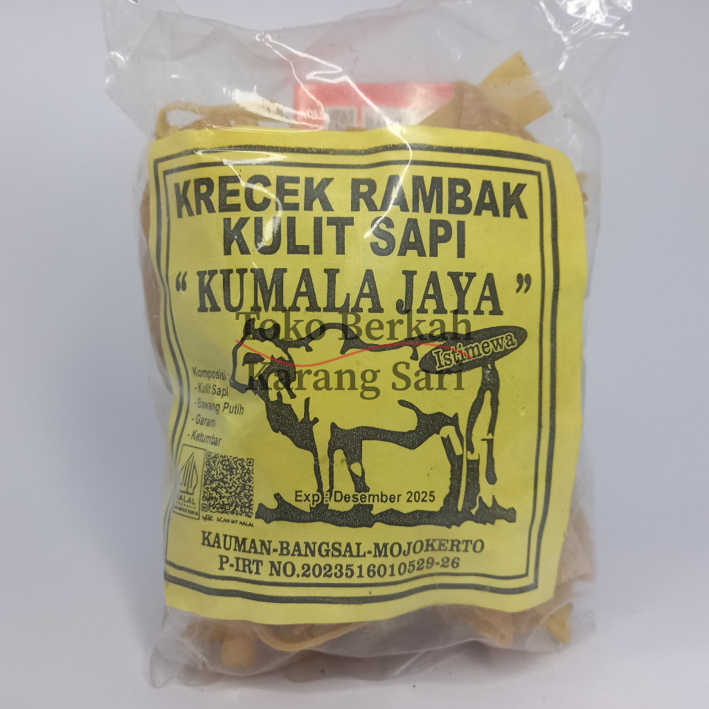 

[tobekasi] Krecek rambak kulit sapi premium 250gr