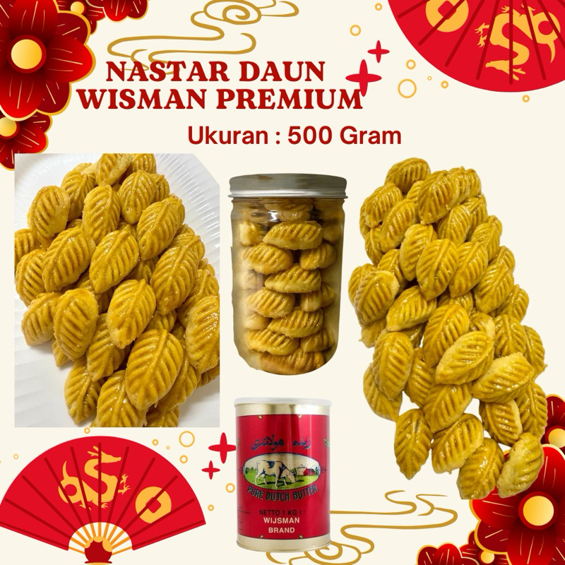 

1KG (2Toples x 500Gram) Nastar Wisman Bentuk Daun Kualitas Super Premium | Kue Nastar Lumer