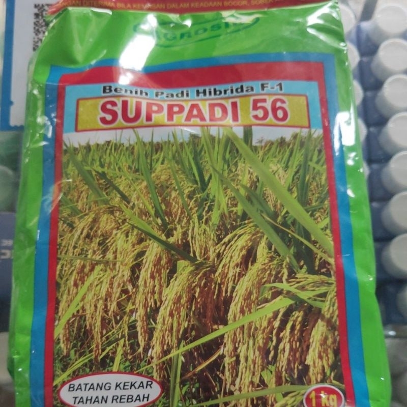 obat pertanian padi SUPPADI 56 1KG