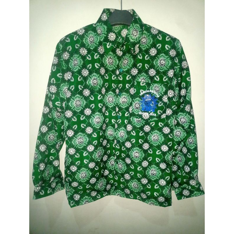 BAJU BATIK LENGAN PANJANG SD  HIJAU LOGO  MUHAMMADIYAH