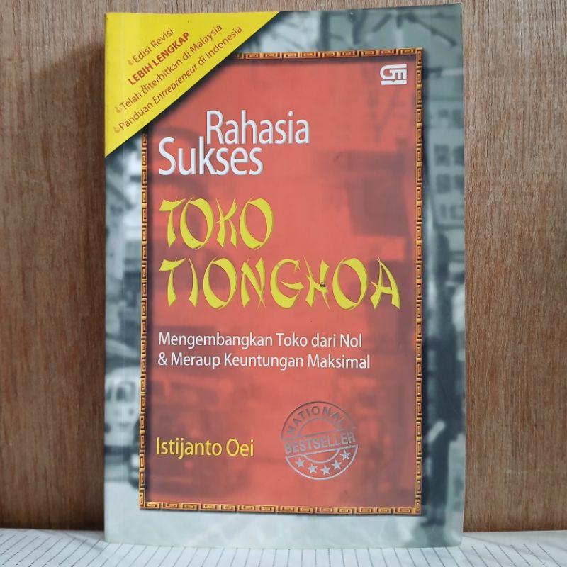 Rahasia Sukses TOKO TIONGKOK [Buku Bekas Original]