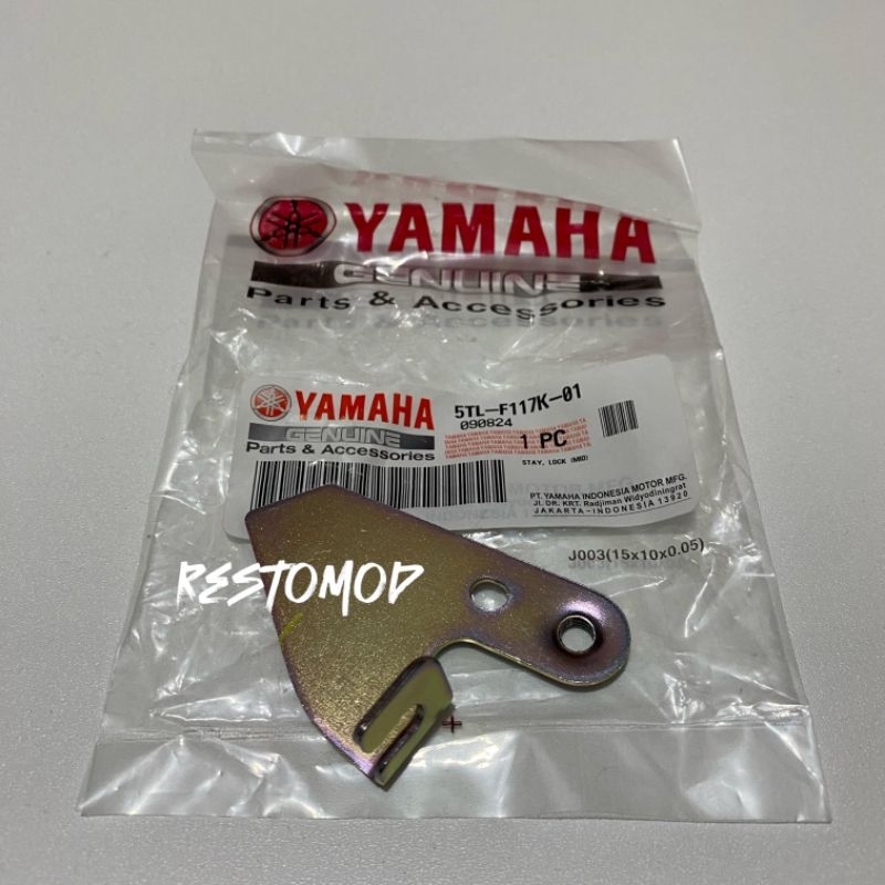 PLAT PENGUNCI JOK MIO PLAT DUDUKAN KUNCI JOK BELAKANG MIO SMILE MIO SOUL DAN MIO SPORTY 5TLF117K01