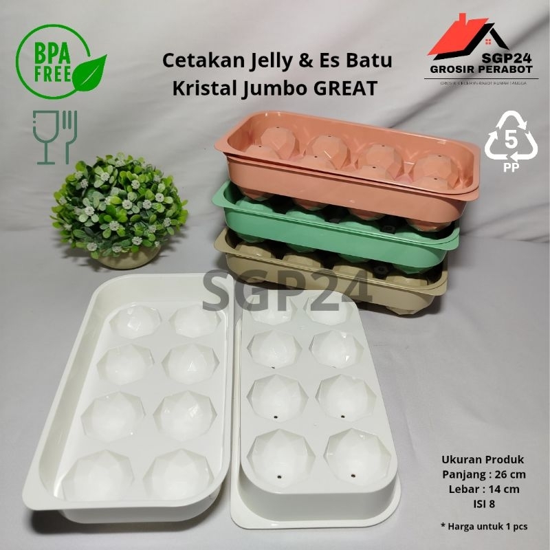 GREAT - 1 PCS CETAKAN JELLY DAN ES BATU KRISTAL JUMBO JELLY BALL JUMBO ISI 8  GRID WADAH ES BATU