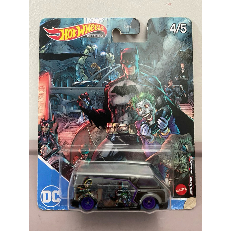 Hot Wheels Premium Batman: Deathstrike