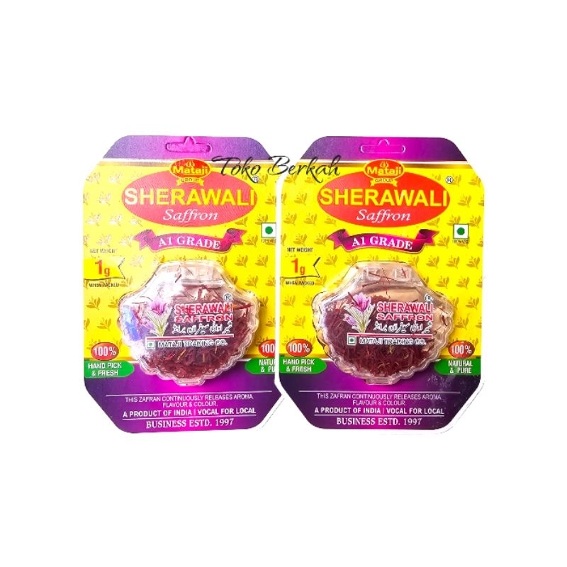 

Saffron India 1g Premium Grade