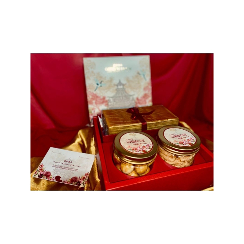 

Hampers Imlek / CNY Paket LUNAR 2