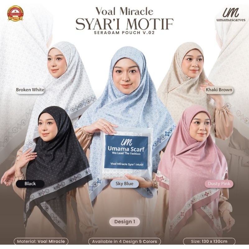 AK VOAL MIRACLE SYARI bisa seragaman Hijab Syari Motif UmamaScarves 130x130cm Pouch