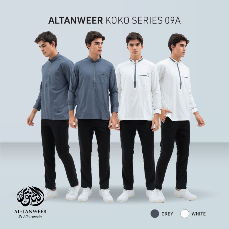 AL Tanweer Koko Kombinasi Premium By Al Haramain (01B) |putih Darktosca