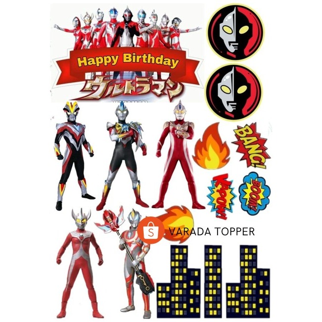 TOPPER ULTRAMAN/ Topper Cake ULTRAMAN Free Request Nama | Hiasan Cake Ultraman