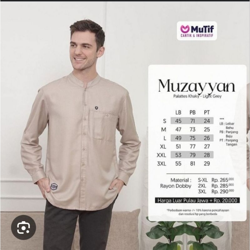 SARIMBIT MUTIF MAUDIA - MUZAYYAN Baju Couple Keluarga