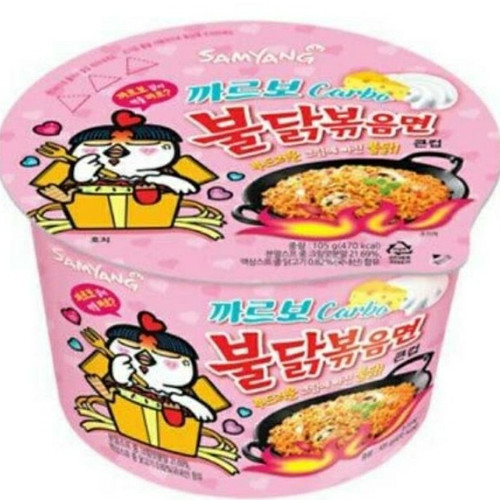 

Samyang Mie Carbonara Buldak Hot Chicken Ramen Halal Cup 105 g