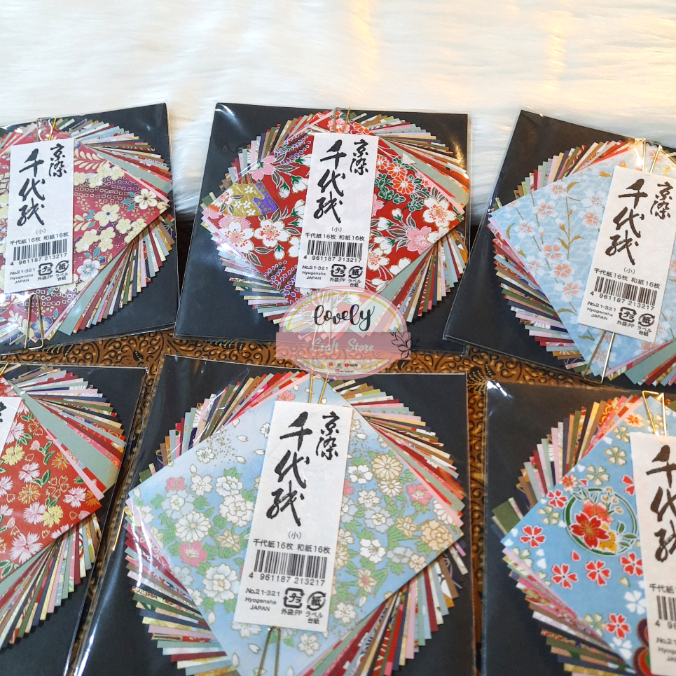 

LovelyCraft [WASHI JEPANG] Washi Paper Pack, Paper Pack Origami Paper Decorative Craft Paper for